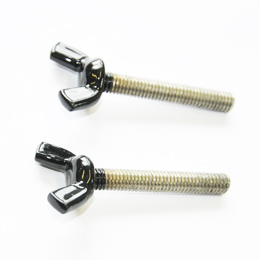 Lamp Bracket - Wing Nuts